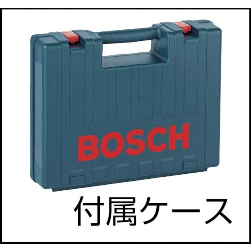 Bosch Professional(ボッシュ) SDSプラスハンマードリル GBH2-23RE_3