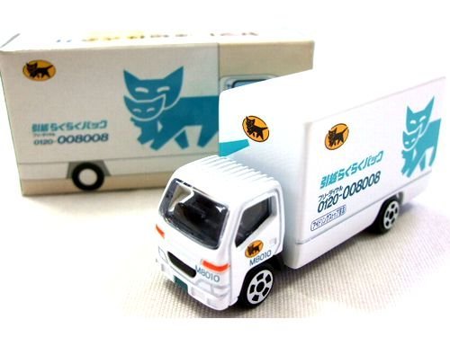 ヤマト運輸（北海道限定）ミニカー ヤマト運輸 トミカサイズミニカー 引越車 M8010号の通販はau PAY