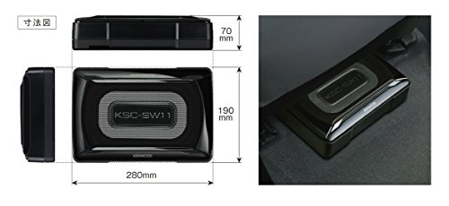ケンウッド(KENWOOD) チューンアップサブウーファーシステム KSC ケンウッド(KENWOOD) チューンアップサブウーファーシステム KSC