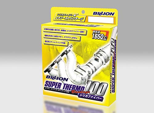BILLION(ビリオン) スーパーサーモ バンテージ100 50**2m BB105002