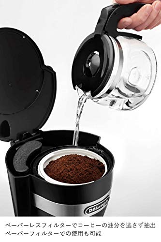 デロンギ(DeLonghi) ドリップコーヒーメーカー 0.65L ブラック アクティブシリーズ 5-6カップ ICM14011J