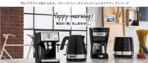 デロンギ(DeLonghi) ドリップコーヒーメーカー 0.65L ブラック アクティブシリーズ 5-6カップ ICM14011J
