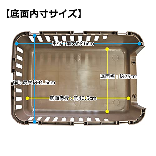 ペットキャリーバッグDX50 ブラウン 猫用・小型犬用・小動物用に