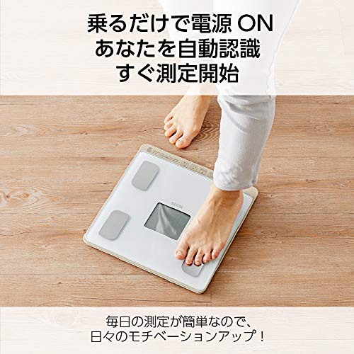 タニタ 体組成計 自動認識 乗るピタ機能で簡単測定/マイサポ機能で測定応援 BC-758-WH ホワイト_3