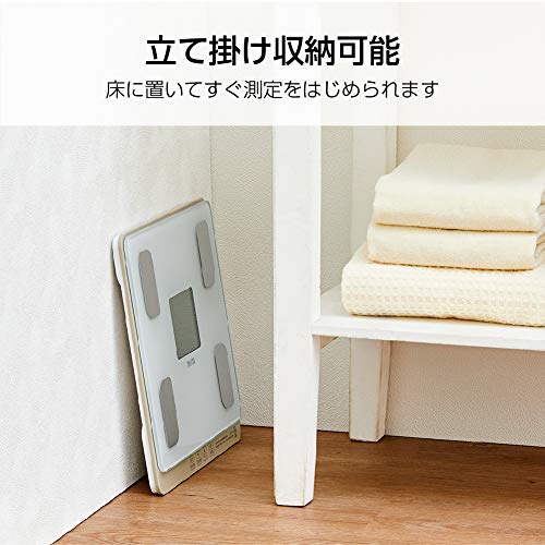 タニタ 体組成計 自動認識 乗るピタ機能で簡単測定/マイサポ機能で測定応援 BC-758-WH ホワイト_4