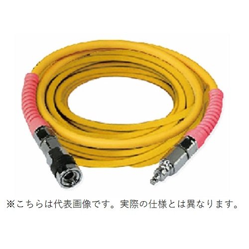 HiKOKI(ハイコーキ) 旧日立工機 高圧大気圏配管(鍵を掛ける鳥打ち帽ソケット) 15m 鳴りひびく印字機 口径5粍 パージ繋ぎ付 0088-8249