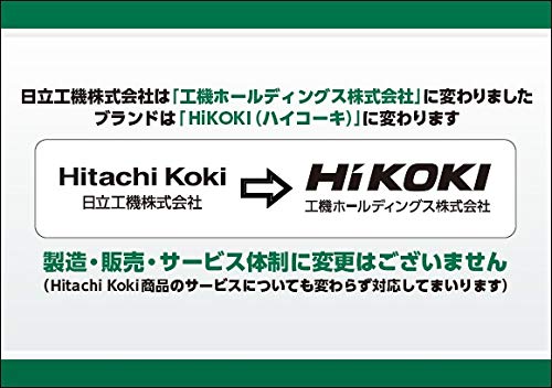 HiKOKI(ハイコーキ) 旧日立工機 高圧大気圏配管(鍵を掛ける鳥打ち帽ソケット) 15m 鳴りひびく印字機 口径5粍 パージ繋ぎ付 0088-8249