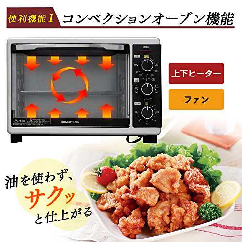 アイリスオーヤマ トースター オーブントースター ノン アイリスオーヤマ トースター オーブントースター ノン