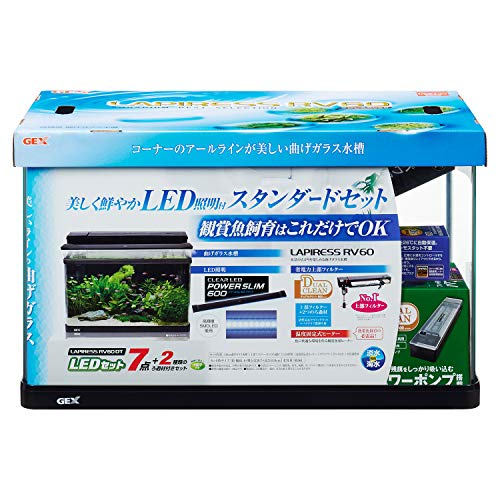 GEX AQUARIUM ラピレスRV60DT LEDセット デュアルクリーン600付属曲げガラス水槽W60*D30*H36cm 約56L