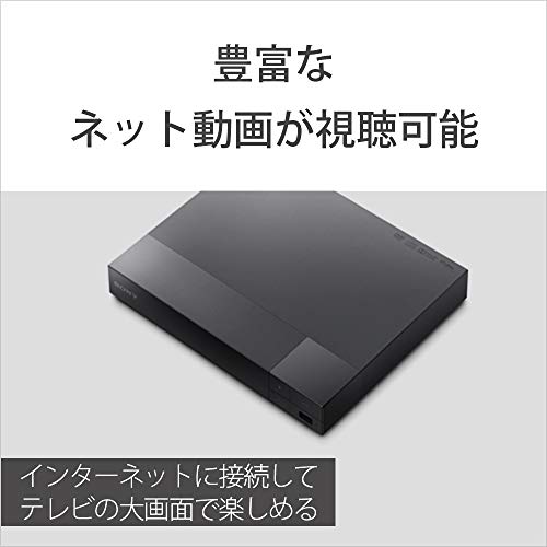 ソニー ブルーレイプレーヤー/DVDプレーヤー コンパクト スタンダードモデル BDP-S1500, ブラック 230mm*39mm*194mm(幅*高さ*奥行き)最大突起含む_6