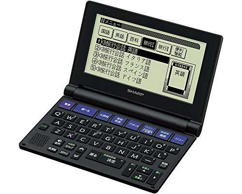 シャープ 電子辞書 Brain PW-NA1-B コンパクトタイプの通販は