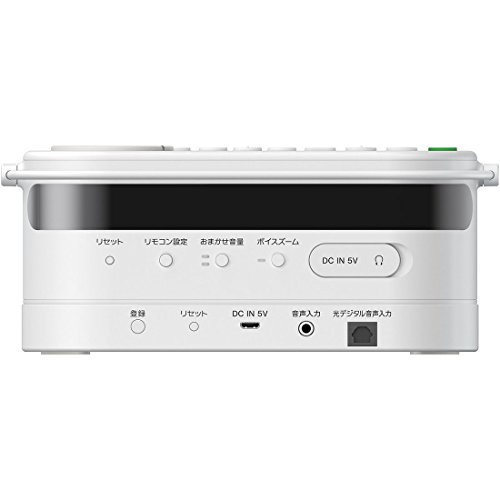 ソニー お手元テレビスピーカー テレビリモコン一体型デザイン 防滴