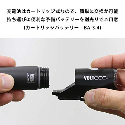 キャットアイ CAT EYE ボルト VOLT1600 ヘッドライト USB充電式
