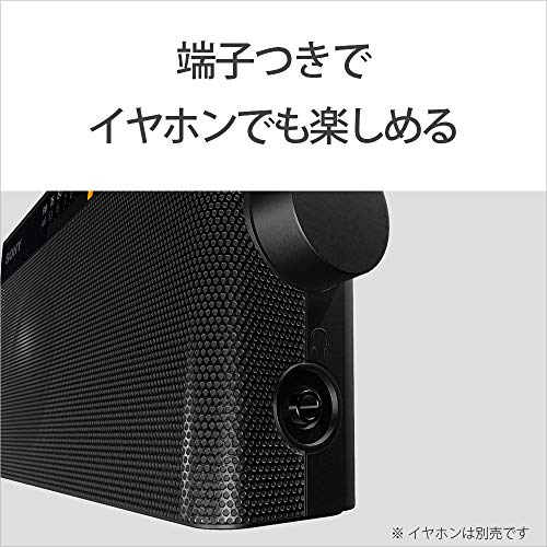 ソニー ハンディーポータブルラジオ ICF-306 : FM/AM/ワイドFM対応 ブラック ICF-306 B_4