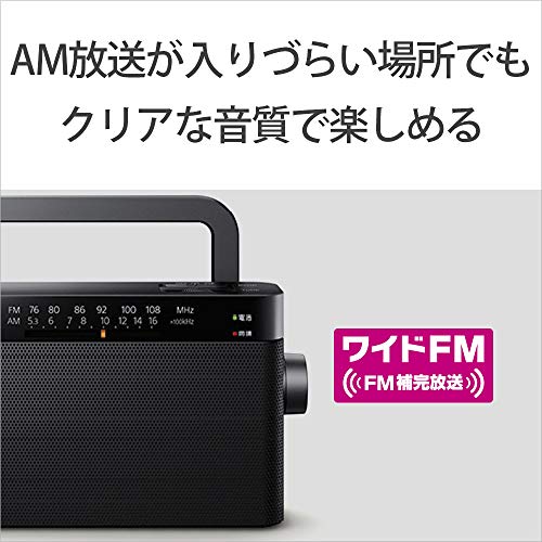ソニー ハンディーポータブルラジオ ICF-306 : FM/AM/ワイドFM対応 ブラック ICF-306 B_6