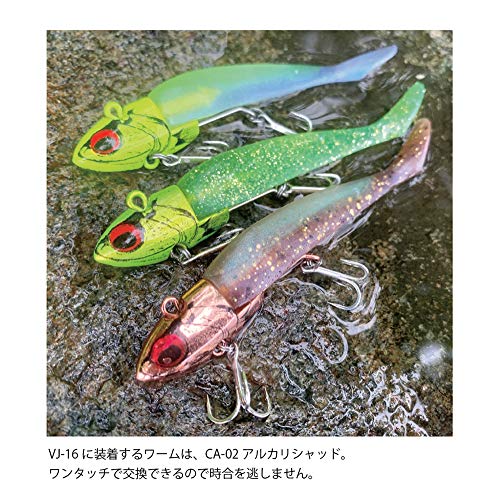 COREMAN(コアマン) ルアー VJ-16 バイブレーションジグヘッド ゴールド
