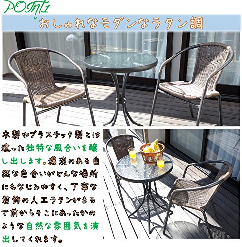 リビングアウト(Living Out) ラタン調ガーデンテーブルセット 3点セット チェア2脚 ガラステーブル スタッキング可能 テラス ガーデンファニチャー_3
