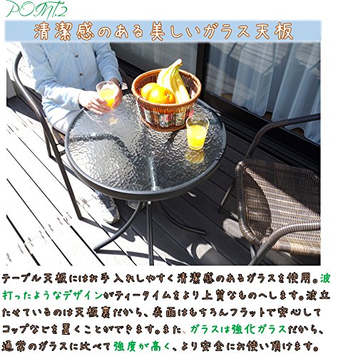 リビングアウト(Living Out) ラタン調ガーデンテーブルセット 3点セット チェア2脚 ガラステーブル スタッキング可能 テラス ガーデンファニチャー_4