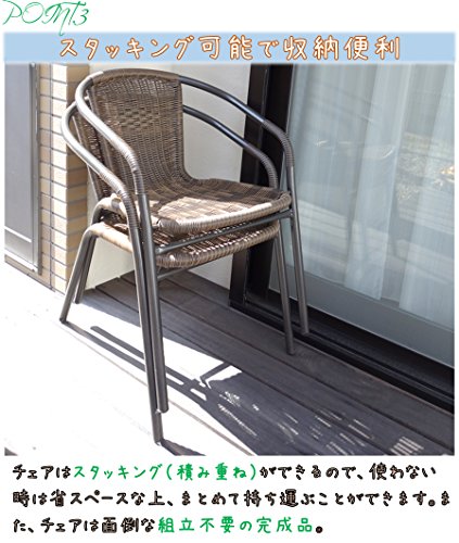 リビングアウト(Living Out) ラタン調ガーデンテーブルセット 3点セット チェア2脚 ガラステーブル スタッキング可能 テラス ガーデンファニチャー_5