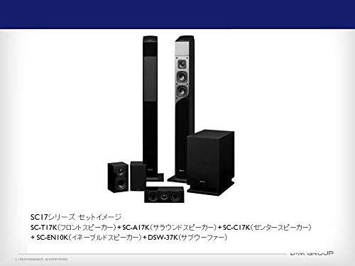 デノン Denon SC-EN10 ドルビーアトモス・イネーブルドスピーカー SC-17 SC-37シリーズ 1台 ブラック SC-EN10BKの通販は