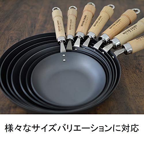 リバーライト 鉄 中華鍋 厚板フライパン 極 ジャパン 26cm IH対応 日本