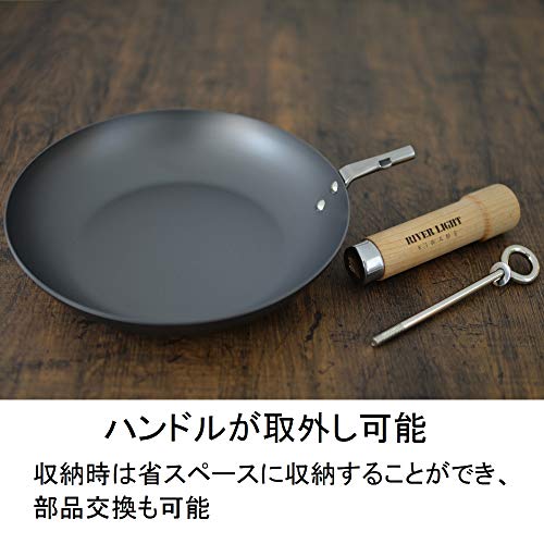 リバーライト 鉄 中華鍋 厚板フライパン 極 ジャパン 26cm IH対応 日本