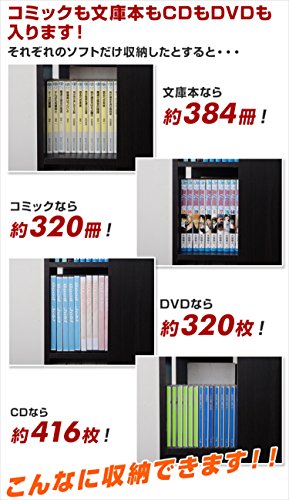 新品DSRR-8(WL)・回転本棚8段、幅45cm壁付け角置き大容量 Amazon｜回転本棚 8段 幅45×奥行45×高さ182.5cm 壁付け・角置き可