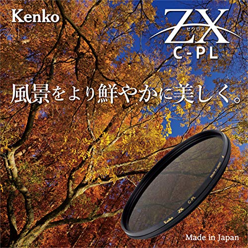 Kenko PLフィルター ZX サーキュラーPL 82mm 高透過偏光膜採用 撥水・撥油