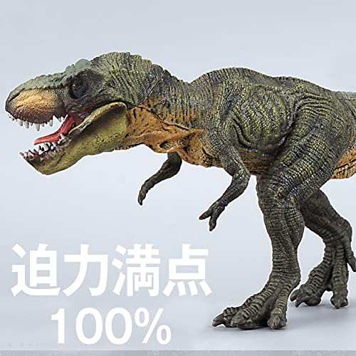 CORPER TOYS 恐竜 ダイナソー ティラノサウルス フィギュア