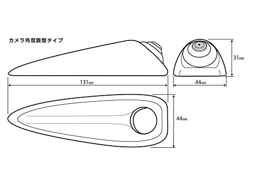 データシステム ブラインドサイドカメラ ドルフィン・アイ カメラ角度調整タイプ BSC262-M Datasystem_5