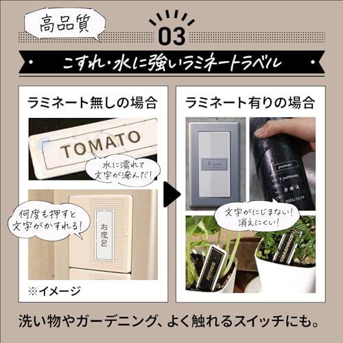 ブラザー ラベルライター ピータッチキューブ PT-P710BT (スマホ対応/3.5mm*24mm幅/TZeテープ/サンプルテープ2本付き) 詳細画像 4