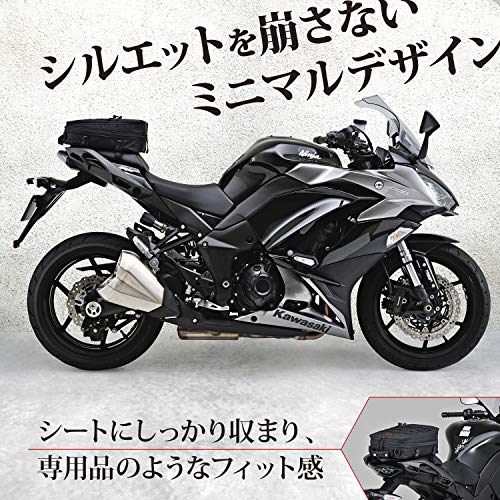 【在庫セール】ヘンリービギンズ(Henly Begins) デイトナ バイク用 HenlyBegins（ヘンリービギンズ） デイトナ 97241 シートバッグ DH-722