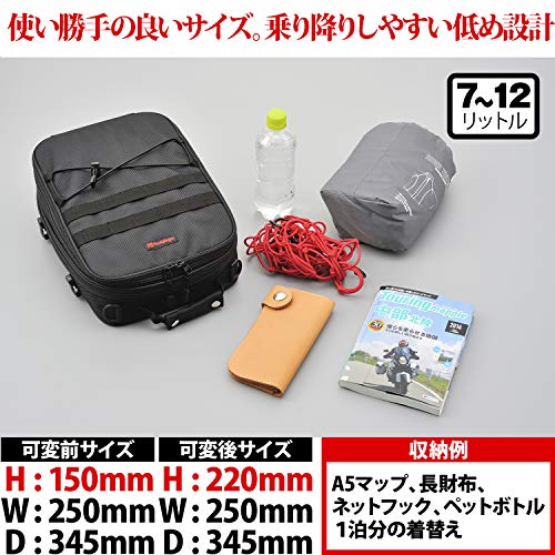 ヘンリービギンズ(Henly Begins) デイトナ バイク用 シートバッグ 7