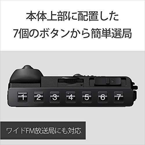 ソニー PLLシンセサイザーラジオ FM/AM/ワイドFM対応 片耳巻取り 名刺サイズ SRF-R356 ブラック_4