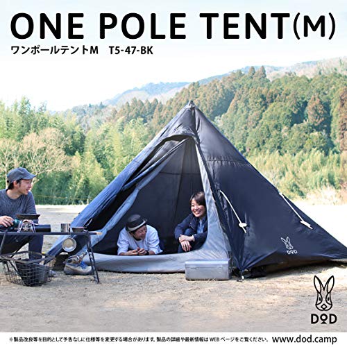 フィールドア　カーボン製テントポール 直径23mm 高さ43～180cm FIELDOOR テントポール 軽量 カーボン製 2本セット 直径23mm 高