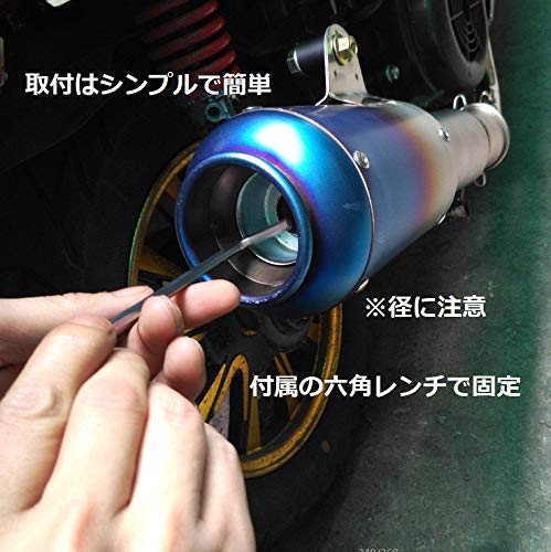 NEYORIKA バイク マフラー 消音器 インナー サイレンサー 汎用
