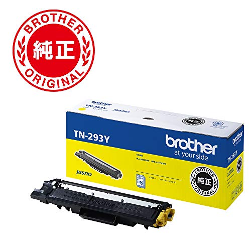 ブラザー工業 【brother純正】トナーカートリッジイエロー TN-293Y 対応型番:HL-L3230CDW、MFC-L3770CDW 他_1