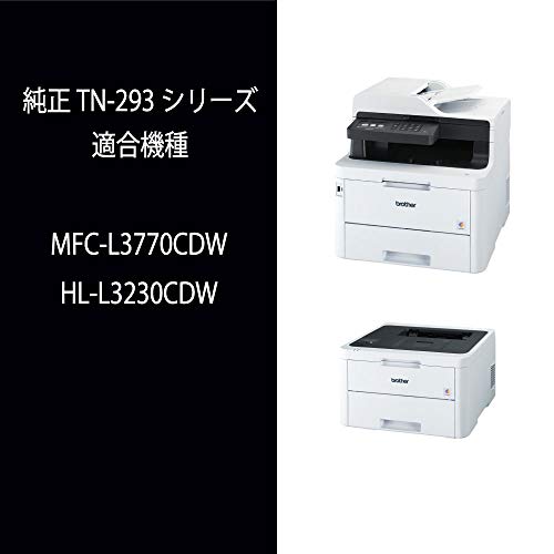 ブラザー工業 【brother純正】トナーカートリッジイエロー TN-293Y 対応型番:HL-L3230CDW、MFC-L3770CDW 他_2