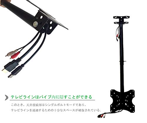 テレビ天吊り金具 テレビ天井吊り金具26-55インチ360°回転左右上下角度調節 Amazon | mvpmounts テレビ天吊り金具 テレビ天井吊り金具 26-55