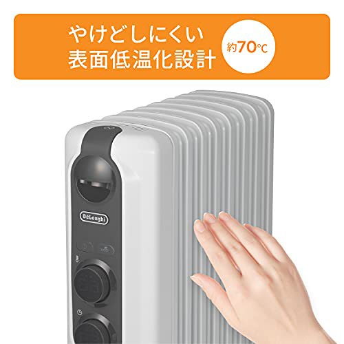 デロンギ(DeLonghi)アミカルド オイルヒーター 新L字型フラットフィン ピュアホワイト*ダークグレイ [8*10畳用] RHJ35M0812-DG