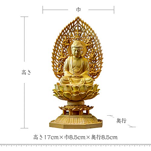 繁樓藝雕 大日如来 真言宗 仏像 木彫り 桧木製 飛天光背 八角台座 未年・申年 守り本尊（高さ28cm×巾12cm×奥行12cm） (原木 ｜大日如来 仏像 真言宗 ご本尊 仏壇仏像 木彫り 桧木製 胎蔵界