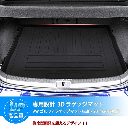 Mixsuper VW ゴルフ7 ラゲッジマット Golf 7 トランクマット2013 Mixsuper VW ゴルフ7 ラゲッジマット Golf 7 トランクマット2013