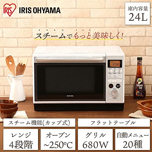アイリスオーヤマ 過熱水蒸気 スチームオーブンレンジ 24L ホワイト MO