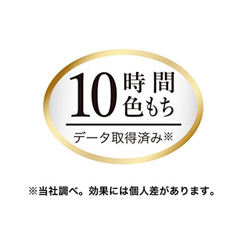 コフレドール リフォルムグロウ リクイドUV オークル-C SPF36・PA*** リキッドファンデーションの通販は