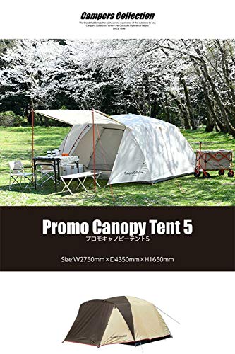 キャンパーズコレクション 山善 キャンプ テント 4人用 広くて快適