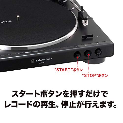 オーディオテクニカ フルオートレコードプレーヤー Bluetooth対応 AT-LP60XBT グロスブラック_2