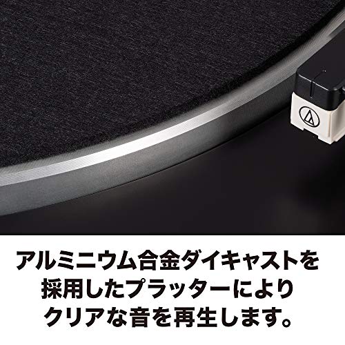 オーディオテクニカ フルオートレコードプレーヤー Bluetooth対応 AT-LP60XBT グロスブラック_3