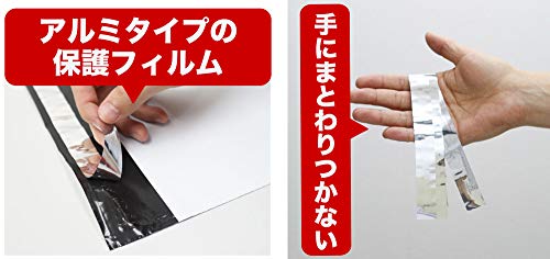【ゆうゆう⇄らくらくメルカリ便】 hana hana様ご確認用 hana様ご確認用 - メルカリ