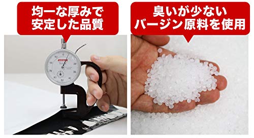 【ゆうゆう⇄らくらくメルカリ便】 この【断捨離中】様ご確認用 ゆうパケット(ゆうゆうメルカリ便)専用宅配ビニール袋 ホワイト