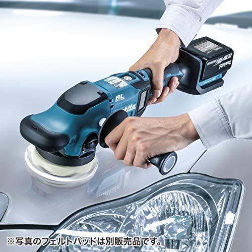 makita(マキタ):充電式ランダムオービットサンダ 本体のみ BO180DZ 電動工具 DIY 88381630313 BO180DZ マキタ[makita] 18V 充電式ランダムオービットポリッシャ PO500DZ